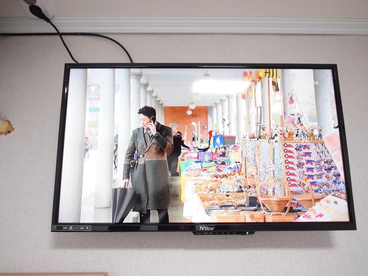Hostel Gaon Sinchon Seoul Bagian luar foto