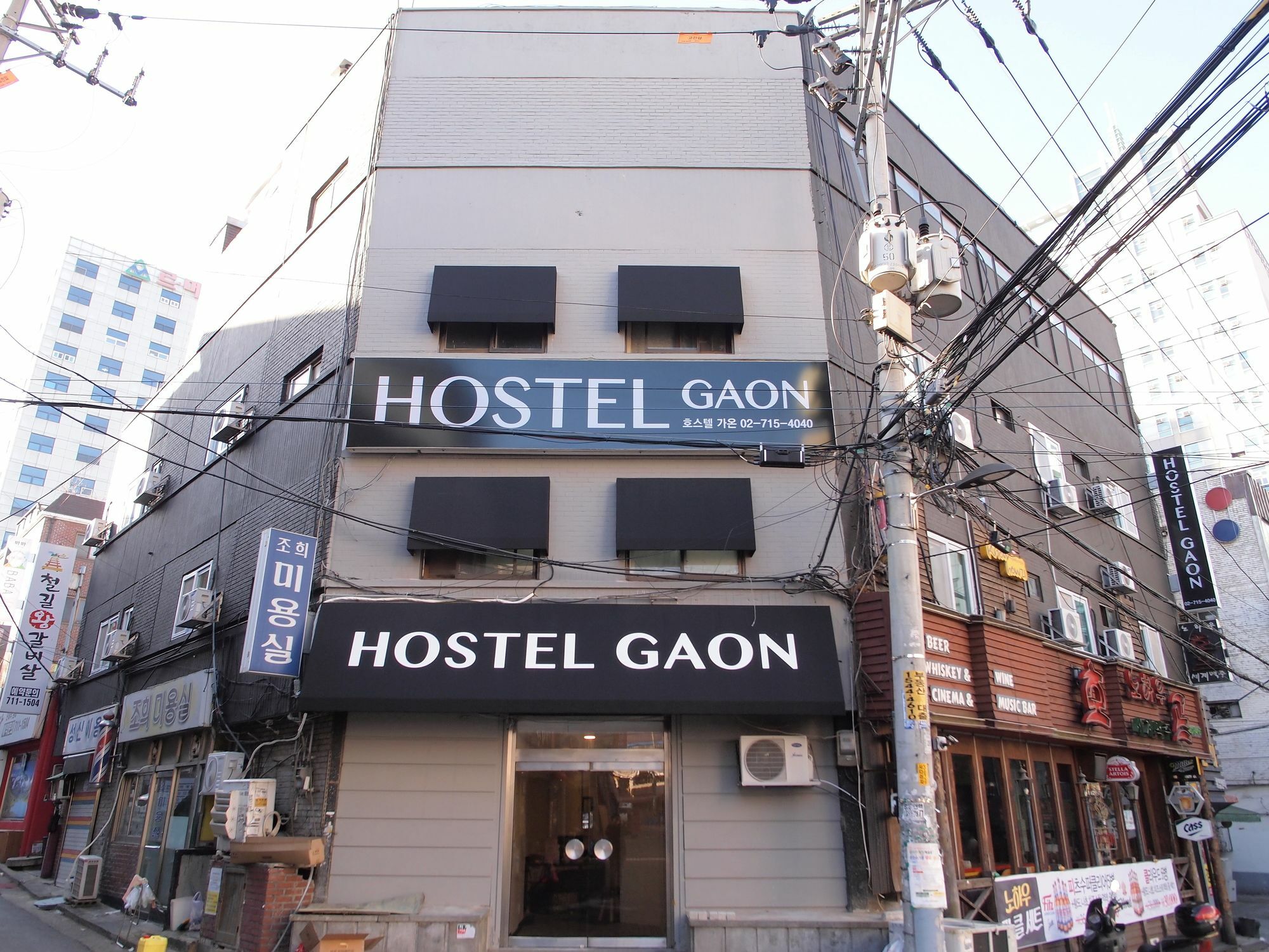 Hostel Gaon Sinchon Seoul Bagian luar foto